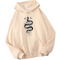 Cool Snake Hoodie Beige Snakes Store™