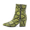 Yellow Snakeskin Booties Yellow PU Leather Snakes Store