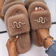 Brown Snake Slippers Brown Fur Snakes Store