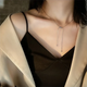Snake Chain Charm Necklace