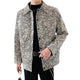 Snake Print Jacket Beige Snakes Store™